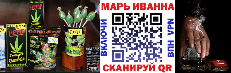 сколько стоит  Бакал  MEGA зеркало  Canna-Cookies конопля 