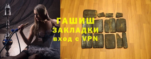 кокаин колумбия Алзамай