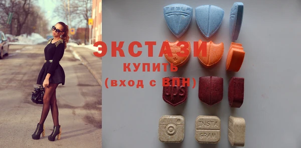 кокаин колумбия Алзамай