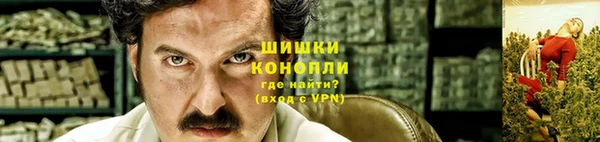 кокаин колумбия Алзамай