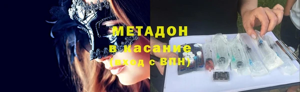 ГАЛЛЮЦИНОГЕННЫЕ ГРИБЫ Алексеевка