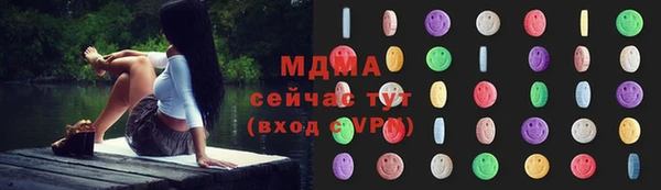 mix Алексин