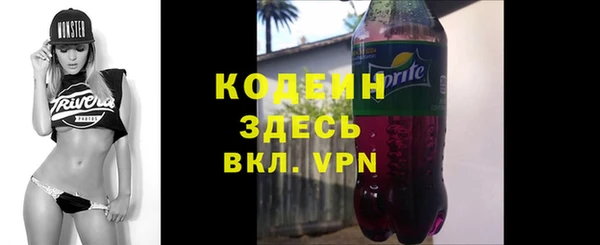 кокаин колумбия Алзамай