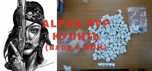 a pvp Остров