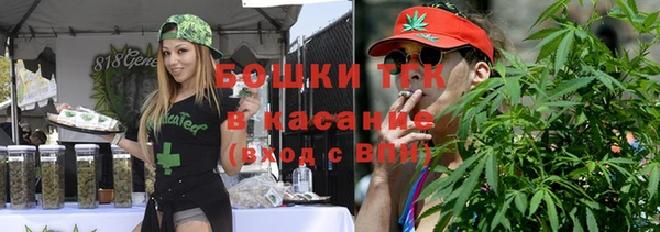 mix Алексин