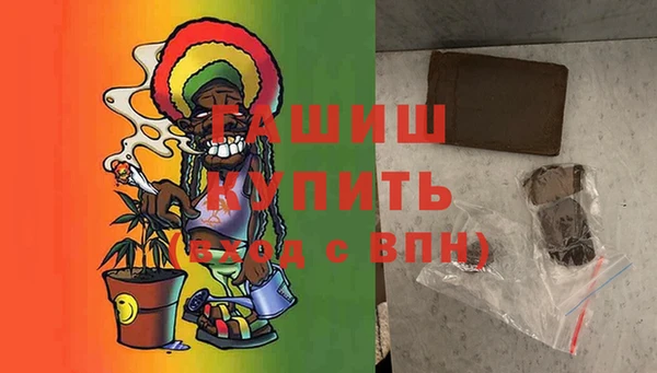 кокаин колумбия Алзамай
