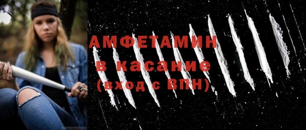 ГАЛЛЮЦИНОГЕННЫЕ ГРИБЫ Алексеевка