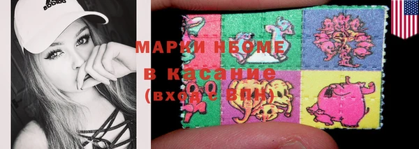 mix Алексин